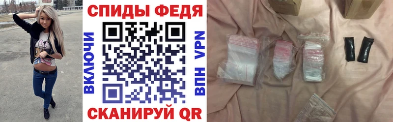blacksprut зеркало даркнет сайт Дигора АМФЕТАМИН Premium