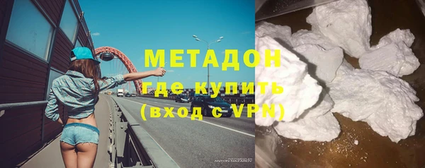 кокаин колумбия Баксан
