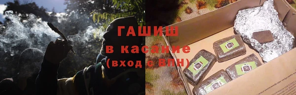 кокаин колумбия Баксан