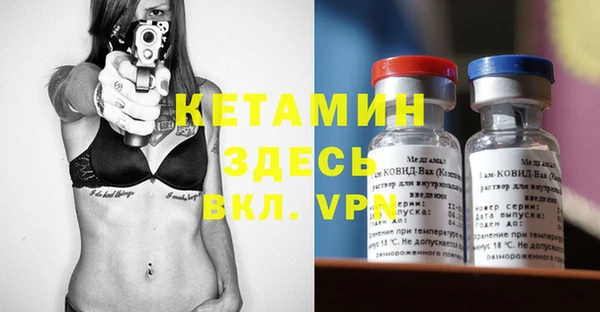 кокаин колумбия Баксан