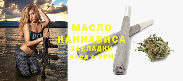 бошки Балабаново