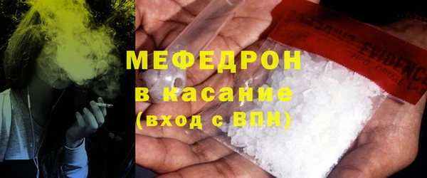 бошки Балабаново