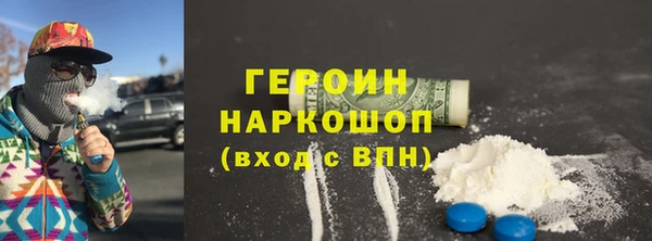 бошки Балабаново