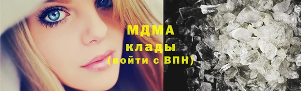 кокаин колумбия Баксан