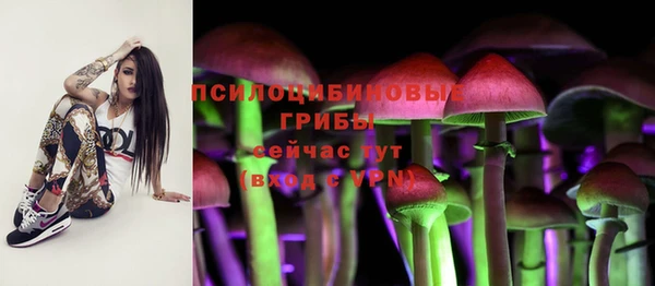 кокаин колумбия Баксан