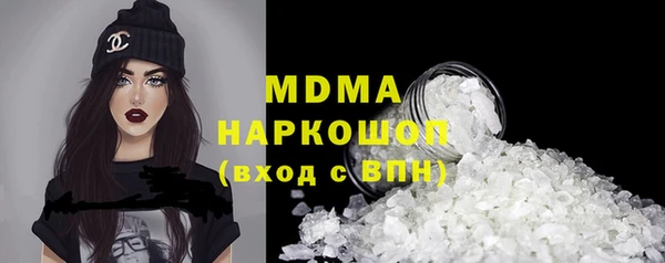 кокаин колумбия Баксан