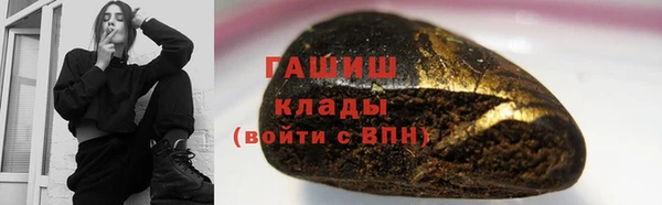 Альфа ПВП Рославль
