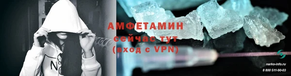 кокаин колумбия Баксан