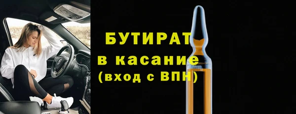кокаин колумбия Баксан