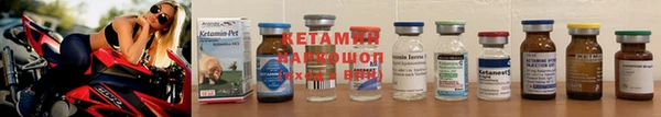 кокаин колумбия Баксан