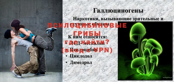 кокаин колумбия Баксан