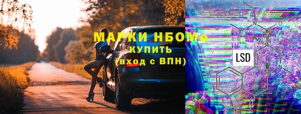 кокаин колумбия Баксан