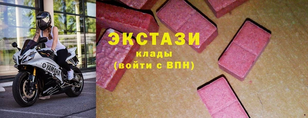 бошки Балабаново