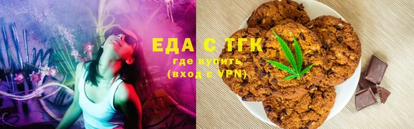 кокаин колумбия Баксан