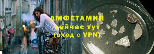 бошки Балабаново