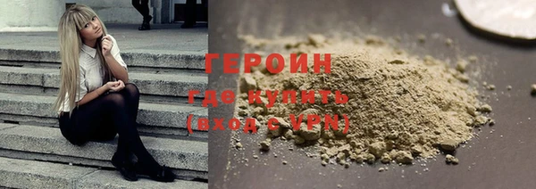бошки Балабаново