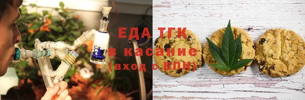 бошки Балабаново