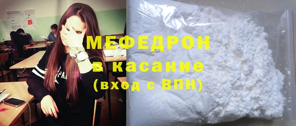 ПСИЛОЦИБИНОВЫЕ ГРИБЫ Балахна