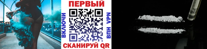 Первитин Декстрометамфетамин 99.9%  Дигора 