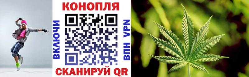 hydra ссылка  маркетплейс формула  Каннабис VHQ  Дигора 